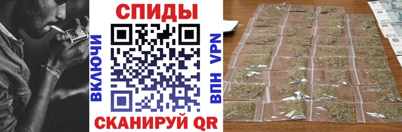БУТИРАТ вода Чудово