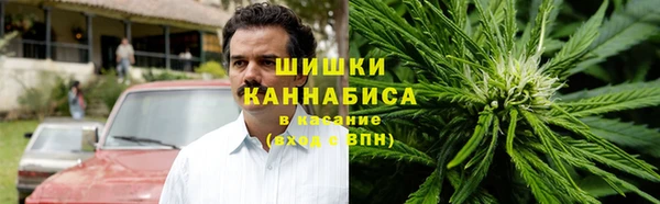таблы Дмитровск