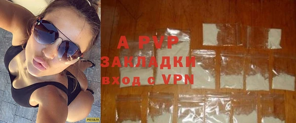 мескалин Дмитриев