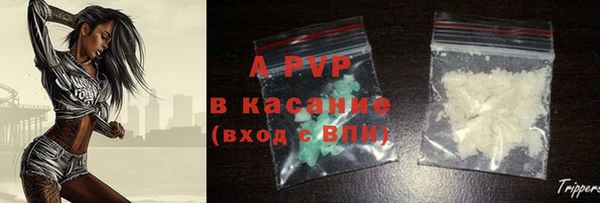 мескалин Дмитриев