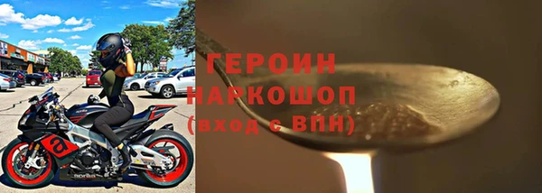 мдпв Елабуга