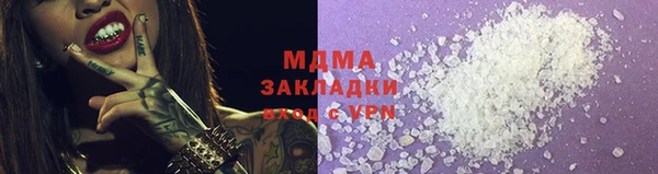 мефедрон Дмитров