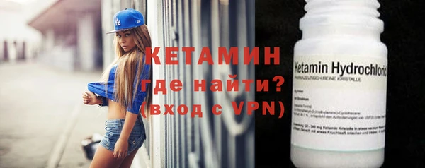 мескалин Дмитриев