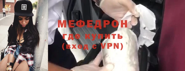 мескалин Дмитриев