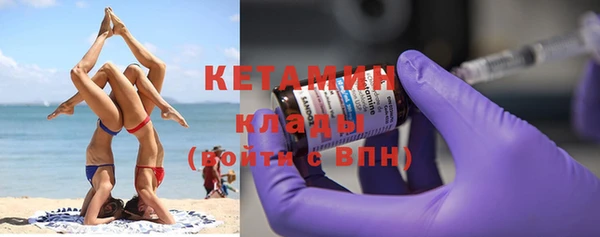 таблы Дмитровск