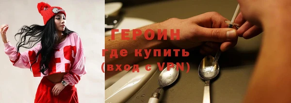 мефедрон Дмитров
