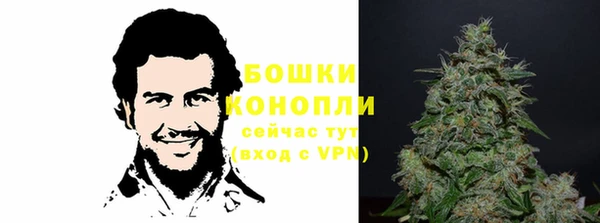 таблы Дмитровск