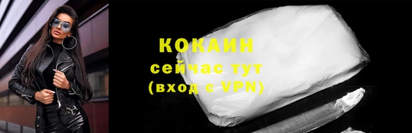 мефедрон Дмитров