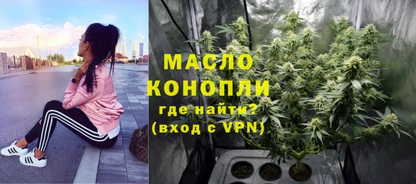 мефедрон Дмитров