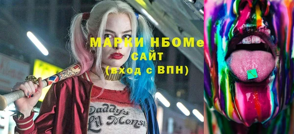 мефедрон Дмитров