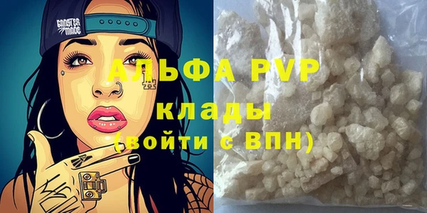 мефедрон Дмитров