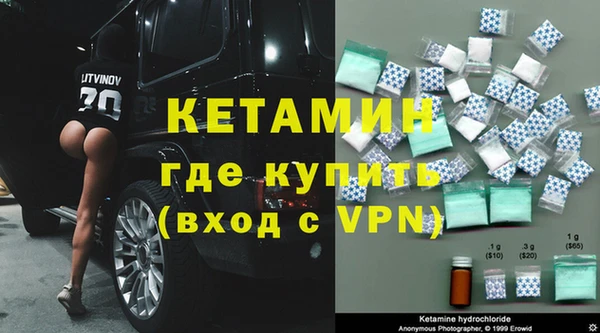 таблы Дмитровск