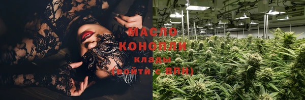 мефедрон Дмитров