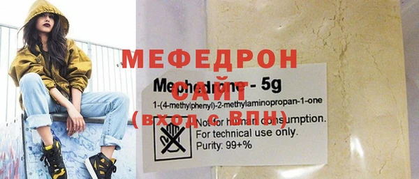мдпв Елабуга