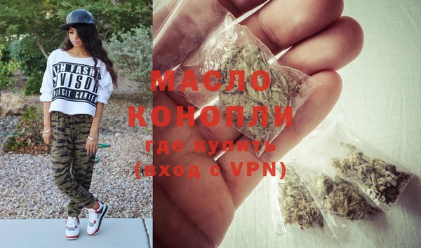 мескалин Дмитриев