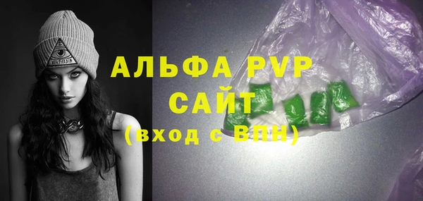 мескалин Дмитриев