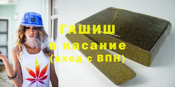 мескалин Дмитриев
