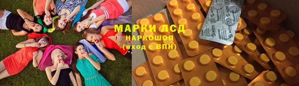 таблы Дмитровск