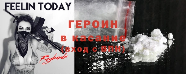 apvp Ельня